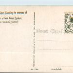 Thailand - Wat Aroon Thonburi