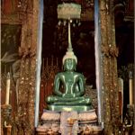 Bangkok - Emerald Buddha