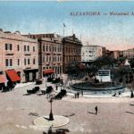 Alexandria - Mohamed Aly Place