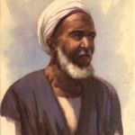 Egypt - Künstlerkarte Bishai
