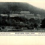 Kyoto - Miyako Hotel