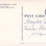 Bangkok - Wat Phra Keo