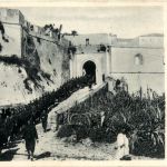 Tangier - Kashba Gate