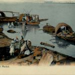 Omdurman Market