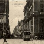 Alexandria - Soeurs streetge