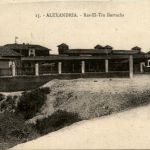 Alexandria - Ras el Tin Barracks