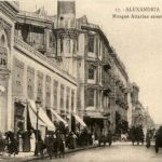Alexandria - Mosque Attarine street