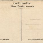 Alexandria - Mosque Attarine street