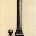 Alexandria - Pompey Column and Sphynxue
