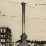 Alexandria - Kharthoum Coumn