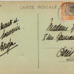 Djibouti - Toucoule abyssine