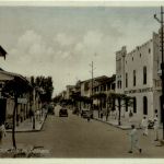 Dar es Salaam - Acacia Avenue