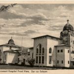 Dar es Salaam - Government Hospital