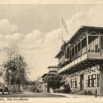 Dar-es-Salaam - The Secretariat