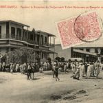 Ethiopie - Dirre-Daoua