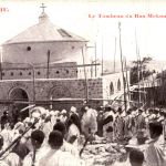 Ethiopie - Harar