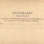 Binnenhuis Marken