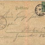 Nikolskoe - Gruss vom Blockhaus - Wannsee