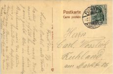 Forst (Lausitz) - Cottbuser Strasse
