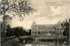 Wilhelmshaven - Wasserturm