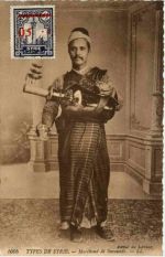 Syria - Marchand de limonade