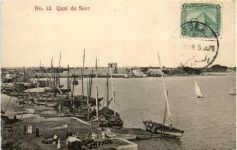 Egypt - Quai de Suez