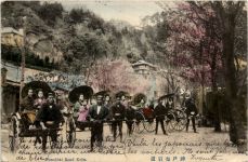 Kobe - Nunobiki Road