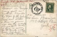 Washington DC - G Street