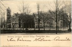 Cambridge - Massachusets