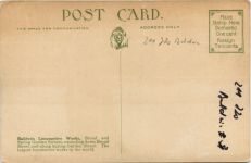 Philadelphia - Baldwin Locomotive Works