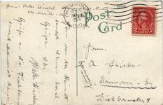 Hammond - Industrial High school