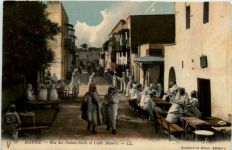 Kriegsgefangenen Sendung Biskra - Ausk. für Auswanderung 1916 - Feldpost