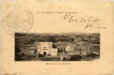 Colonne de Marrakesch