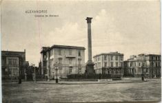 Alexandrie - Colonne de Menasze