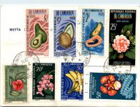 Cameroun - nice stamps