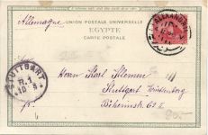 Alexandria - Litho