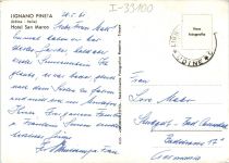 Udine - Lignano Pineta - Hotel San Marco