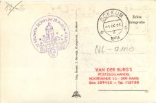 Dokkum - Diepswal