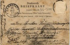 Winterswijk - Wooldscheweg