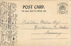 Cape Girardeau - Manual Training School