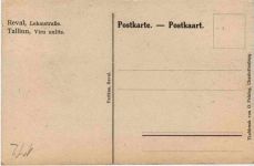 Reval - Tallinn - Lehmstrasse