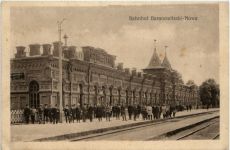 Bahnhof - Baranowitschi Nowa