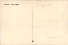 Skoplje - Opsti pogled