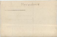 Vodovrat - Spielende Kinder vor der Moschee