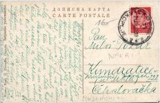 Skoplje - stara varos