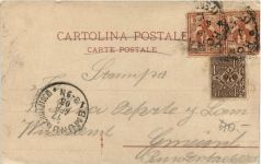 Vaticano - Roma - Litho