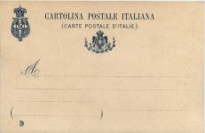 Modena - Scuola Militare - Litho