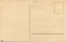 Como - Litho