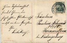 Messina - Corso Garibaldi