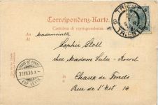 Trieste - Politeama Rossetti